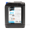 Антифриз-концентрат голубой 5кг G11 -36°C Сoolant Ready-Mix AXXIS (AX-P999-G11B RDM5)