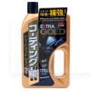 Автошампунь Treatment Shampoo For Coated Cars 750мл концентрат для авто покритих захисним складом SOFT99 (4287)