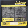 Масло гидравлическое минеральное 20л HYDROLUBE HLP SERIES 32 LUBRICO (L-1064-20100200)