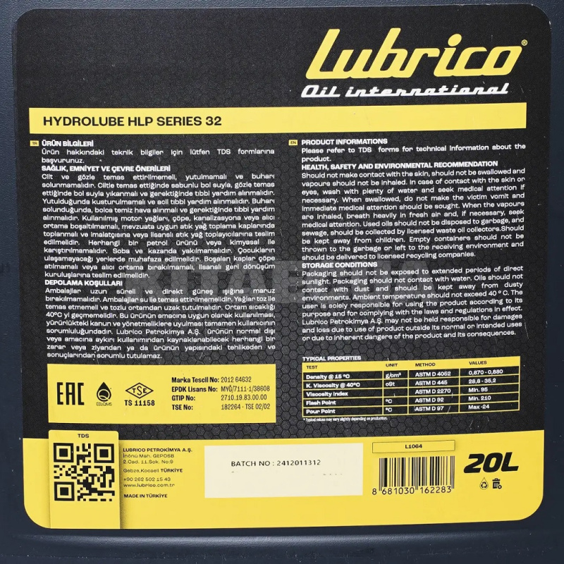 Масло гидравлическое минеральное 20л HYDROLUBE HLP SERIES 32 LUBRICO (L-1064-20100200) - 3