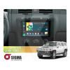 Штатна магнітола X9232 2+32 Gb 9" Hummer H3 1 2005-2010 (L1) SIGMA4car (43492)