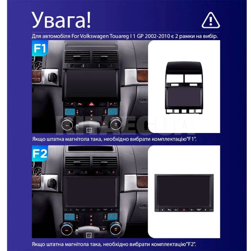 Штатна магнітола MOSS M3 4+32 ГБ 9" Volkswagen Touareg GP 2002-2010 (F1) AMS (50767) - 5