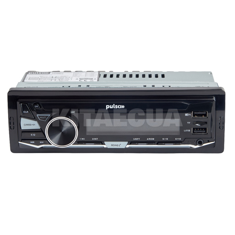 Автомагнитола 1DIN 4x50W LCD-дисплеем изменяемой подсветкой PULSO (P110411)