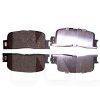 Колодки тормозные задние INTELLI на Chery CROSSEASTAR (B14-3502080)