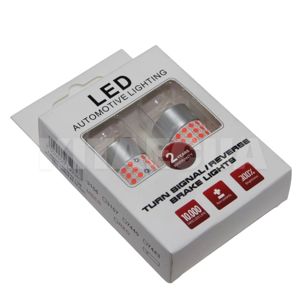 LED лампа для авто 1156 28W red (комплект) QLine (00-00020552) - 2