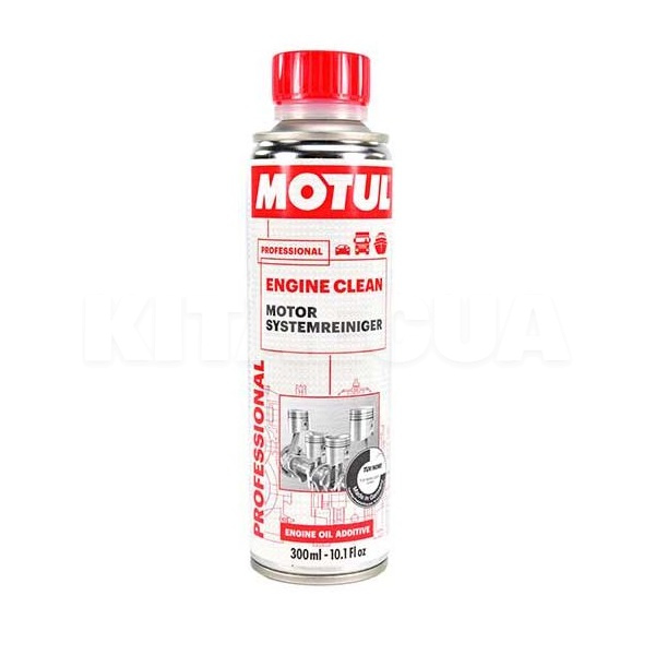 Промивка Масляної системи 300мл MOTUL (108119)