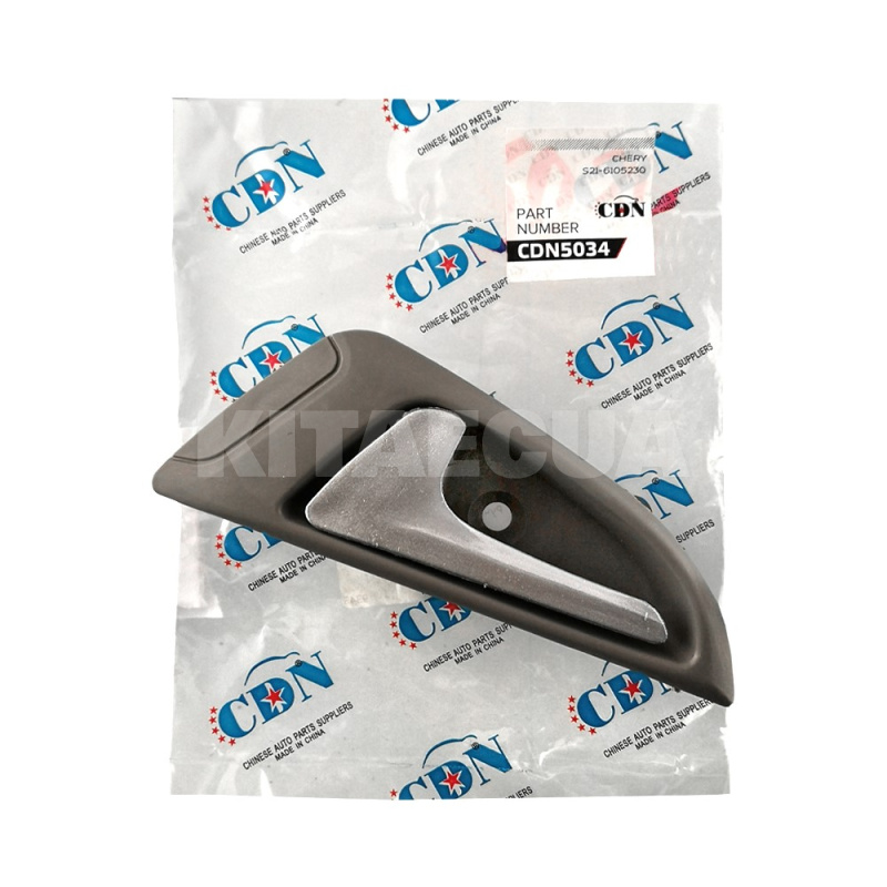 Ручка двери внутренняя левая CDN на Chery JAGGI (S21-6105230)