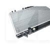 Радіатор охолодження двигуна AT 2.4L KLM Autoparts на Chery EASTAR (B11-1301110BA)