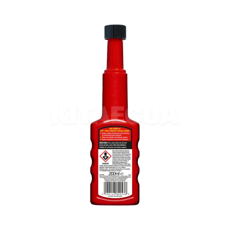 Присадка-очиститель инжектора для бензинового двигателя 200мл Petrol Injector Cleaner STP (E301996600) - 2