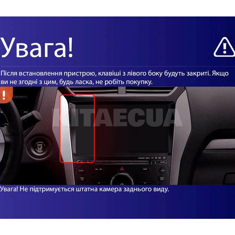 Штатная магнитола MOSS M2 4+32 Gb 10" Ford Explorer 5 2011-2019 (B) AMS (49596) - 2