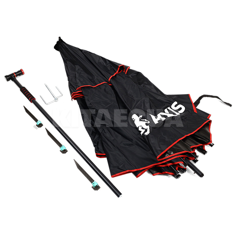 Зонт рыбака 2.4 м с регулировкой наклона Professional-2 AXXIS (ax-1218)