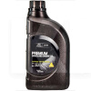 Масло моторне Напівсинтетичне 1л 5W-20 Gasoline Engine Oil Premium MOBIS (510000121-MOBIS)