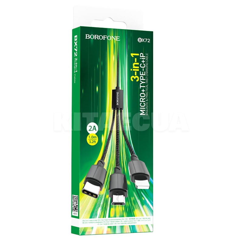 Кабель USB - Type-C/Lightning/microUSB 2A BX72 1м черный BOROFONE (BX72LUMB) - Kitaec.ua 3 Кабель USB - Type-C/Lightning/microUSB 2A BX72 1м черный BOROFONE (BX72LUMB) - 3