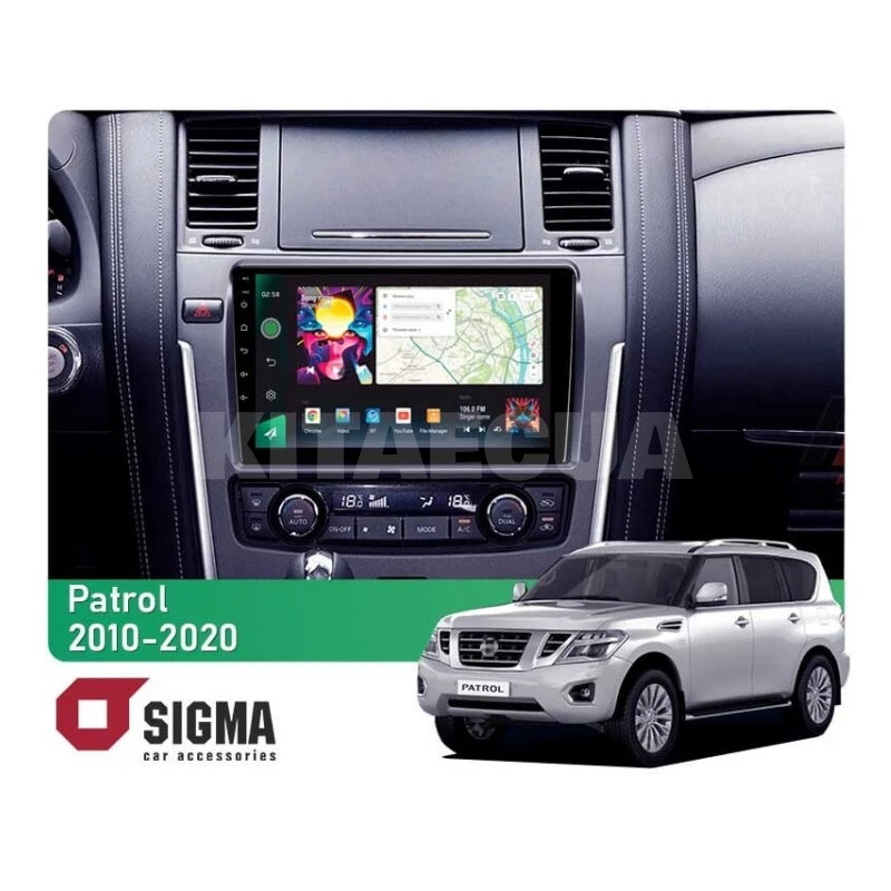 Штатна магнітола PRO 10464 4+64 Gb 10 Nissan Patrol 6 Y62 2010-2020 (F2) SIGMA4car (40127)