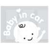 Наклейка "Baby in car" хлопчик 155х126 мм біла на чорному тлі VITOL (STICKER-BIC-BOY-BLC)