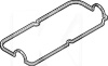 Прокладка крышки клапанов 1.3L на CHANA BENNI (YB001-030)