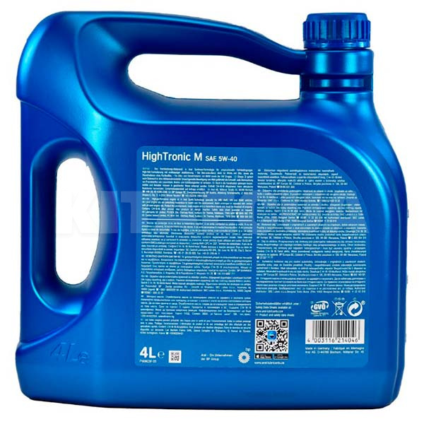 Масло моторное синтетическое 4л 5W-40 HighTronic M Aral (154FE8) - 4