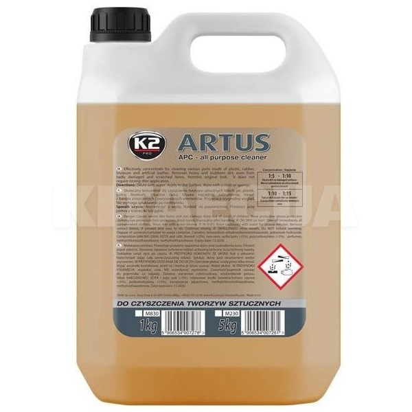 Очиститель для пластика 5л концентрат Artus K2 (M230)