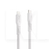 Кабель Type-C Lightning 27W 2м Eternal белый PROOVE (580860003)