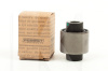 Сайлентблок заднього кулака FEBEST на Chery ARRIZO 7 (M11-6GN3301073)