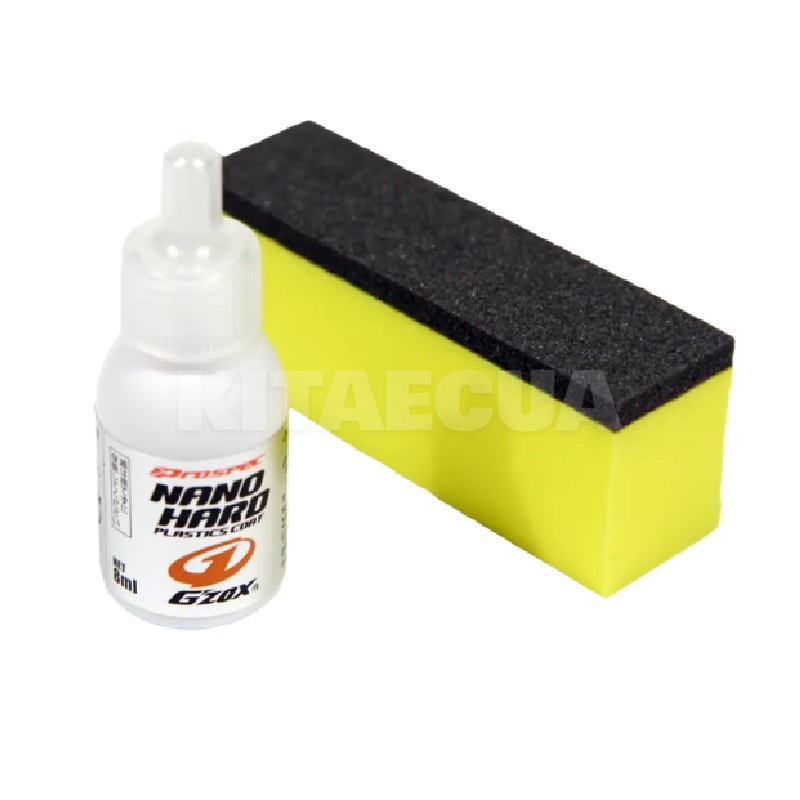 Полироль-восстановитель для пластика 8мл Nano Hard Coat G'zox (03131) - 2