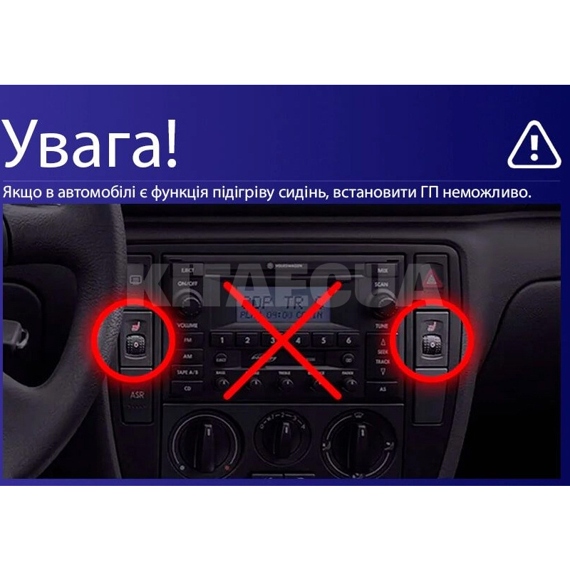 Штатна магнітола MOSS M2 4+32 Gb 9" Volkswagen Passat B5 2000-2005 AMS (49558) - 2