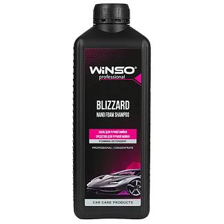 Автошампунь Blizzard Nano 1л концентрат Winso