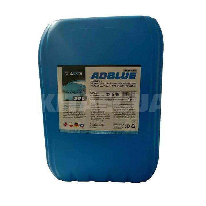 Присадка AdBlue 20л SCR AXXIS (501579-AUS-32)