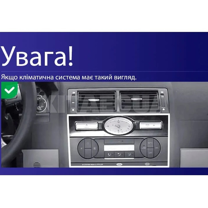 Штатна магнітола X9232 2+32 Gb 9" Ford Mondeo 3 2000-2007 (F2) SIGMA4car (33294) - 3