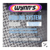 Промивання системи охолодження 325мл Cooling System flush WYNN'S (W45944)