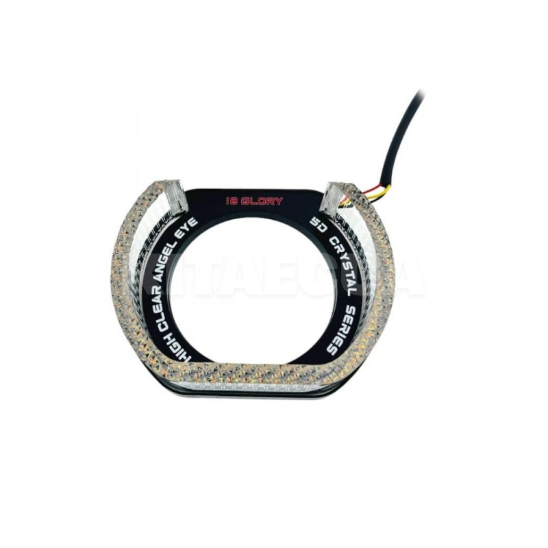 Маски для линз 3" i8U W ангельские глазки SIGMA4car (41691) - 4