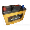 Аккумулятор автомобильный 75Ач 640А "+" слева KAINAR (575 79 02)