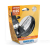 Ксеноновая лампа D2S 35W 85V (P32d-2) S1 Vision PHILIPS (85122VIS1)