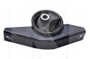 Подушка двигуна задня Acteco 1.8/2.0/2.4 HQ на Chery EASTAR (B11-1001710BA)