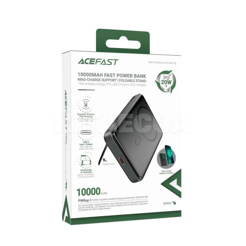 Повербанк M6 10000mAh 20W чорний ACEFAST (AFM6B) - 3