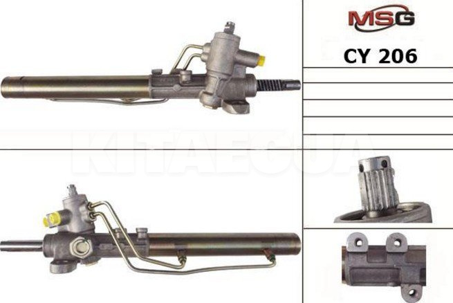 Рейка рулевая (без наконечников) MSG на CHERY AMULET (A11-3400010BB)