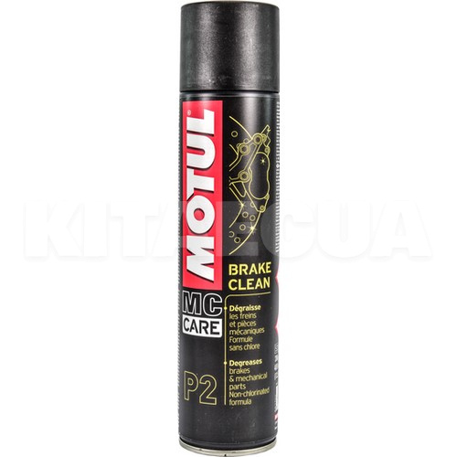 Очиститель-обезжириватель 400мл P2 Brake Clean MOTUL (817916)