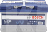 Аккумулятор автомобильный 75Ач 730А "+" справа Bosch (0092S4E100)