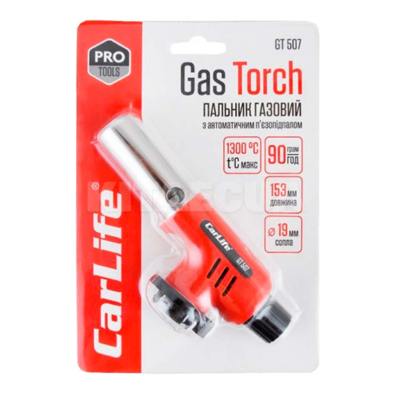 Пальник газовий з п'єзопідпалом D19мм Gas Torch CARLIFE (GT507)