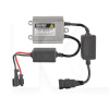 Блок розжига ксенона 12В 35Вт с обманкой Slim AC Ballast Winso (714200)