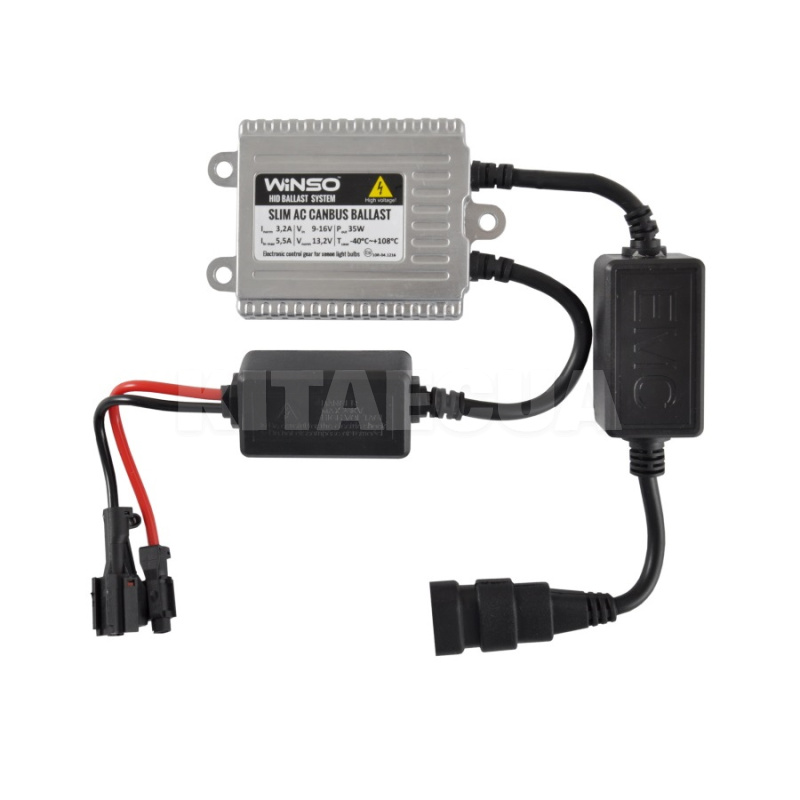 Блок розжига ксенона 12В 35Вт с обманкой Slim AC Ballast Winso (714200)