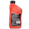 Масло моторне синтетичне 0.946л 5W-20 Motor Oil Motorcraft (XO5W20Q1SP)