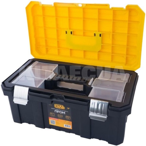Ящик для інструменту ПРОМ 19" 490х275х220 мм СИЛА (330116) - 2
