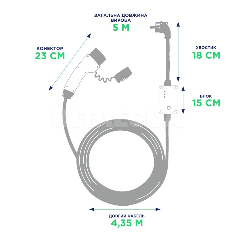 Зарядка для електромобіля Type 2 3.7 кВт 16А 1-фаза CLASSIC UACHARGER (CHC-CL120421-21-6) - 3
