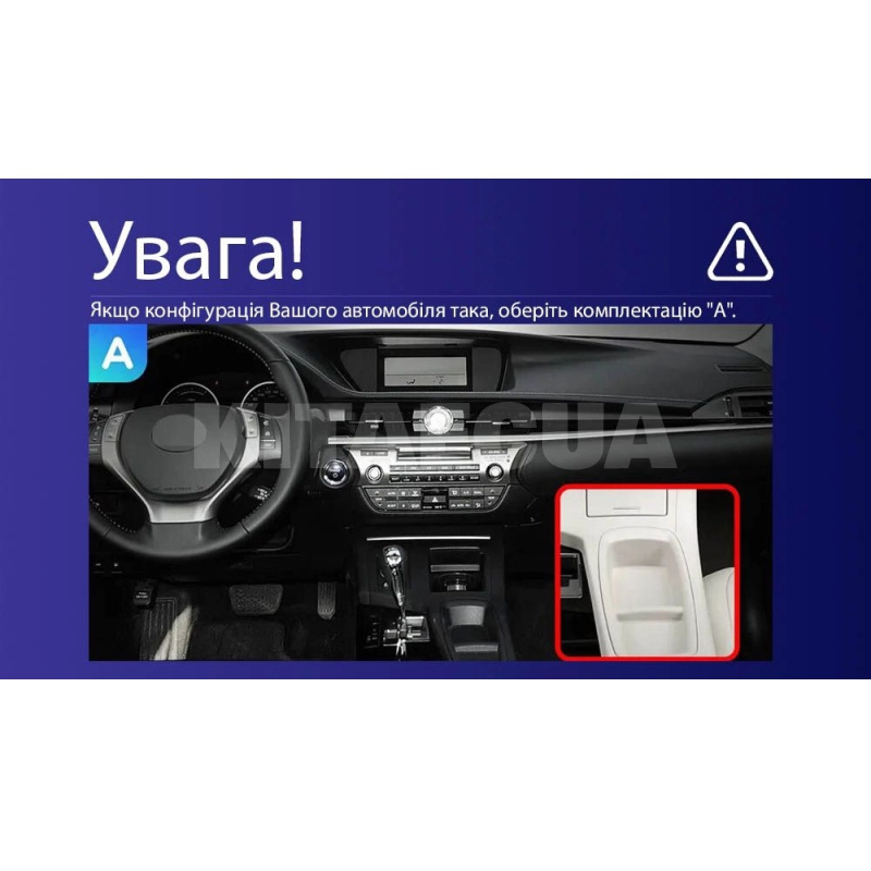 Штатная магнитола CC3L 4+32Gb 9" Lexus ES200 2012-2018 (A)(L2) Teyes (42725) - 3