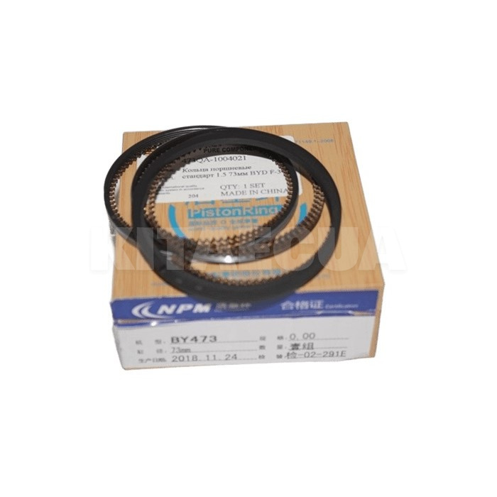 Кольца поршневые стандарт 1.5L NPM на BYD F3 (473QA-1004021)