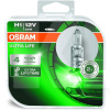 Галогенные лампы H1 55W 12V Ultra Life комплект Osram (OS 64150 ULT DUOBOX)