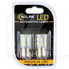 LED лампа для авто Premium Line BA15s 6500K (комплект) Solar (SL1387)