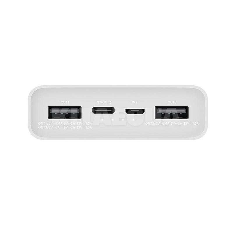 Повербанк Mi Power Bank 3 20000 mAh 18W белый Xiaomi (VXN4258CN) - 3