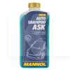 Автошампунь Auto-Shampoo ASK 1л супер-концентрат Mannol (9808)